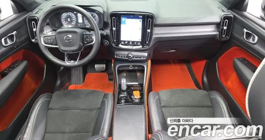 Volvo Xc40 