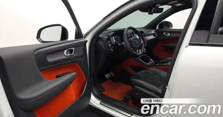 Volvo Xc40 