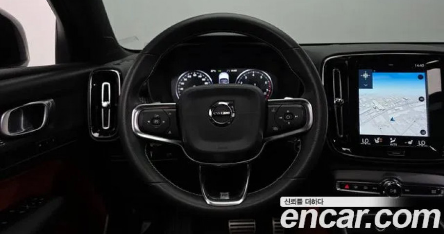 Volvo Xc40 