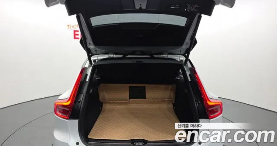 Volvo Xc40 