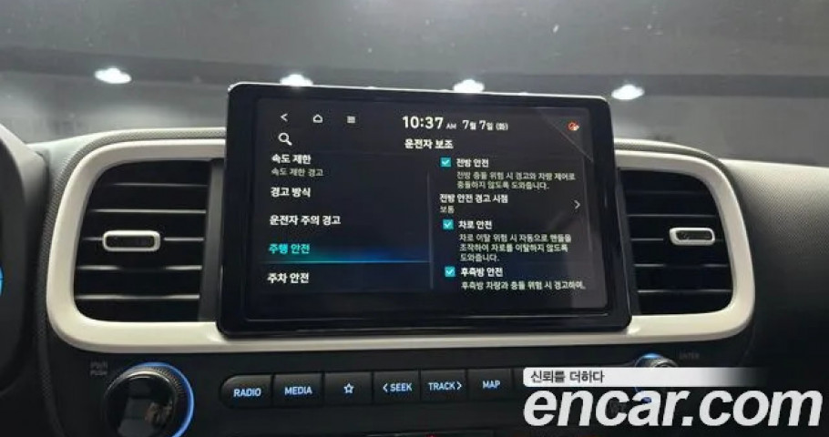 Hyundai Venue 
