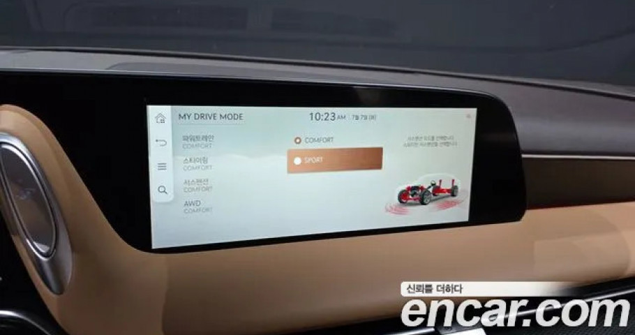 Genesis G90 