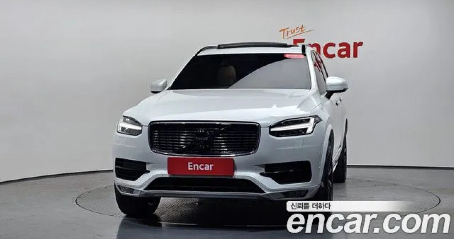 Volvo Xc90 