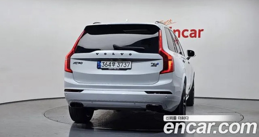 Volvo Xc90 
