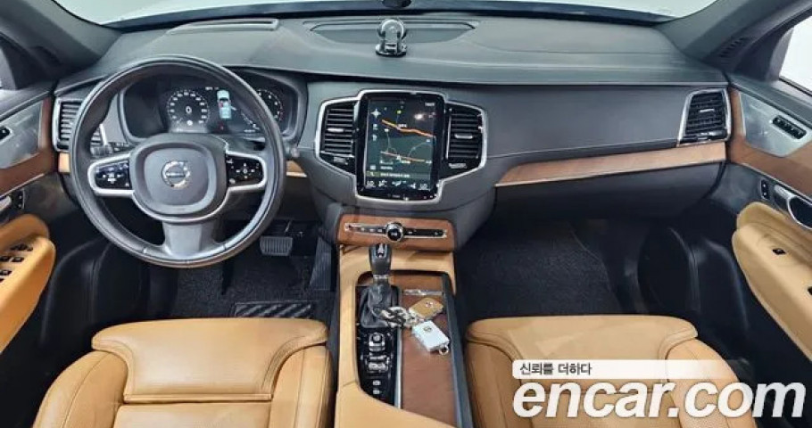 Volvo Xc90 