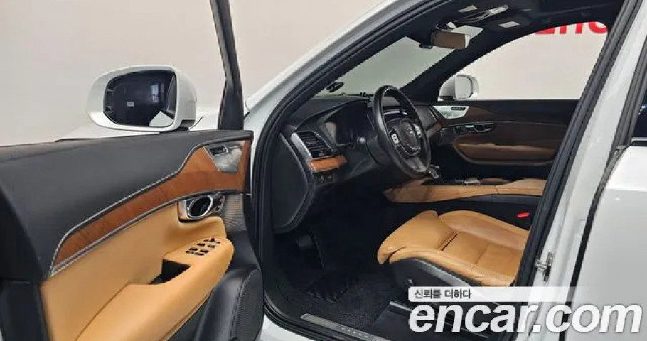 Volvo Xc90 