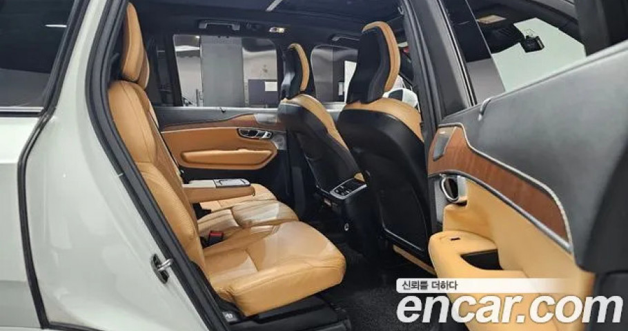 Volvo Xc90 