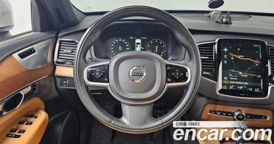 Volvo Xc90 