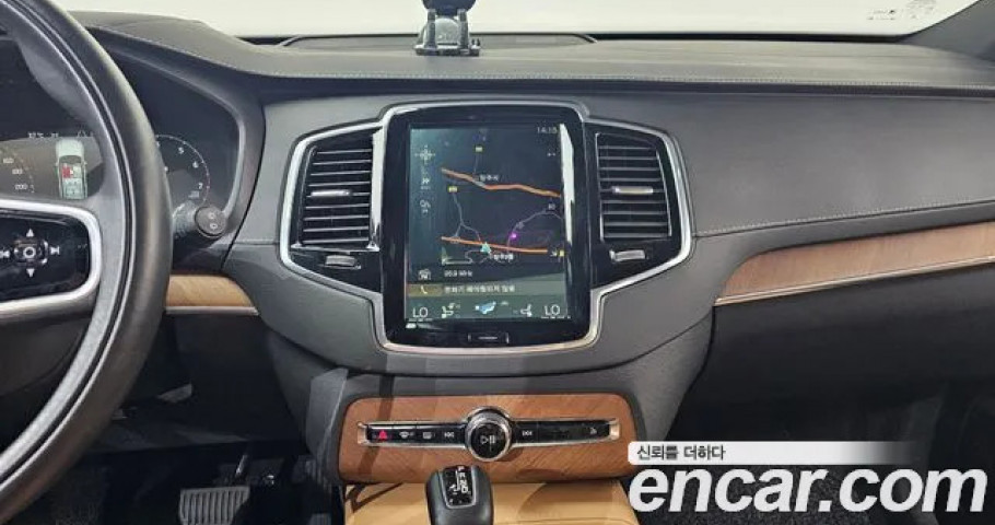 Volvo Xc90 