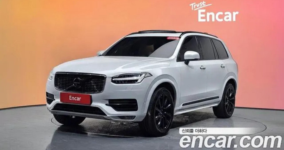 Volvo Xc90 