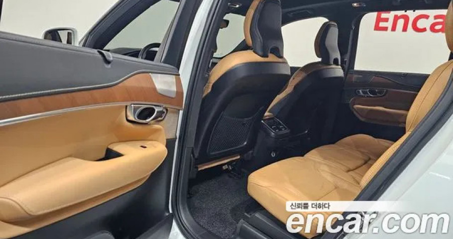 Volvo Xc90 
