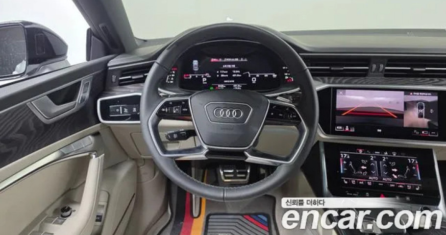 Audi A7 