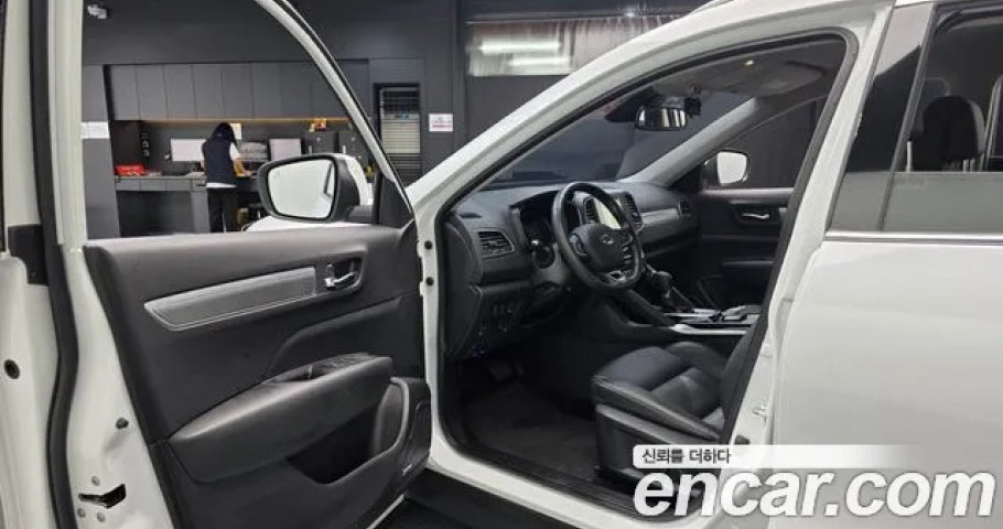 Renault Qm6 