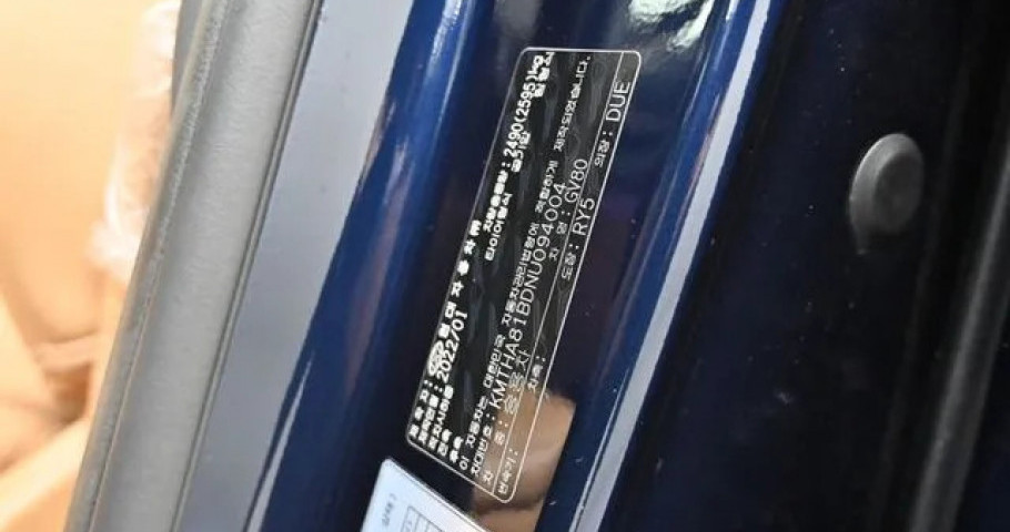 Genesis Gv80 