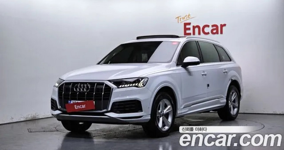 Audi Q7 