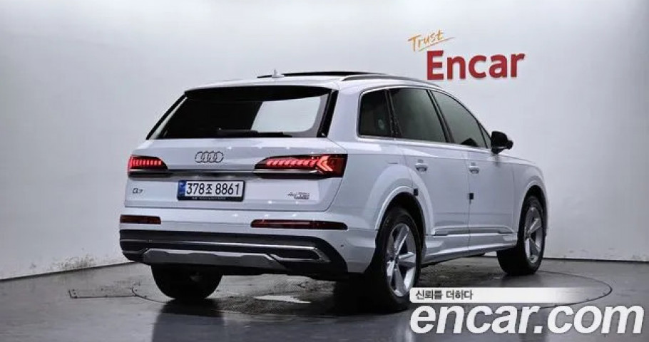 Audi Q7 