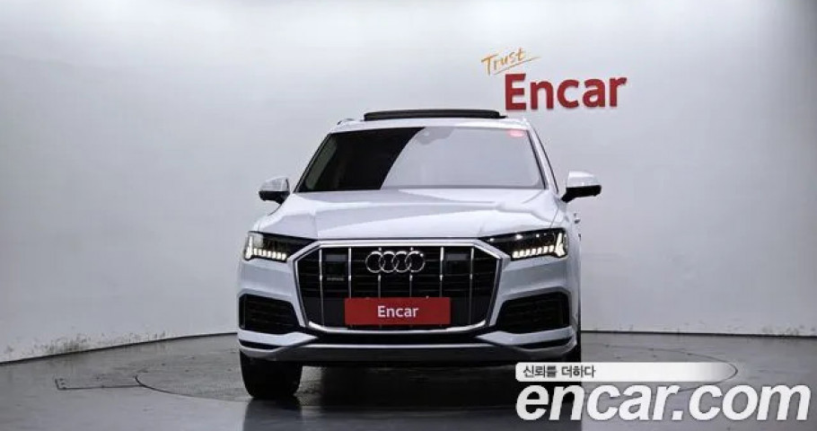 Audi Q7 