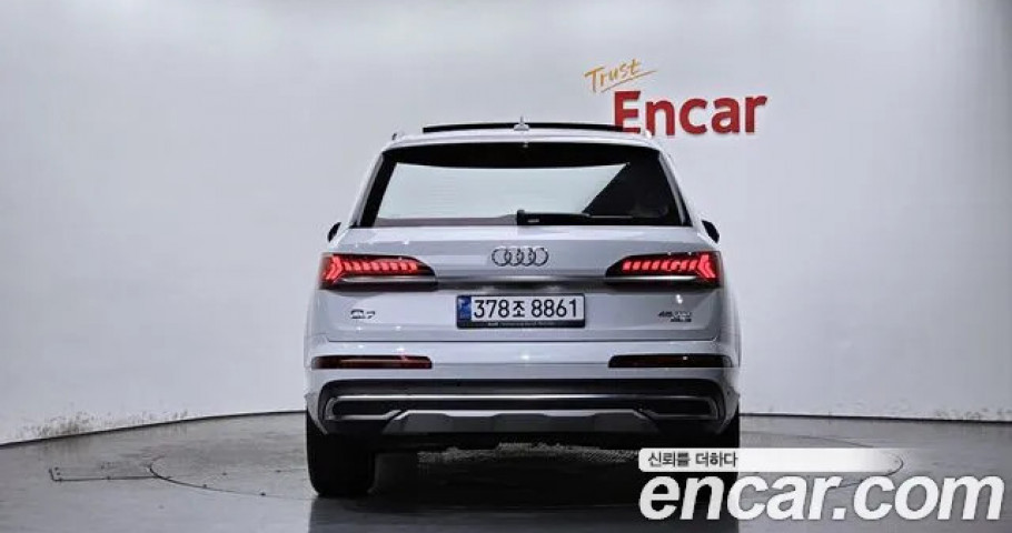 Audi Q7 