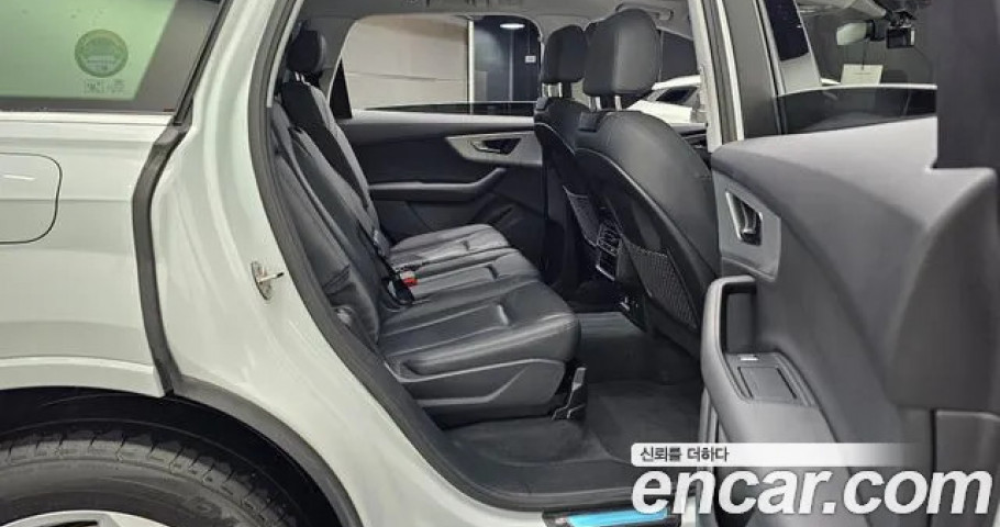 Audi Q7 