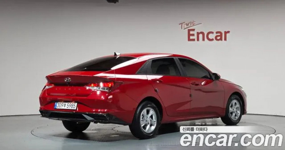 Hyundai Avante (Elantra) 