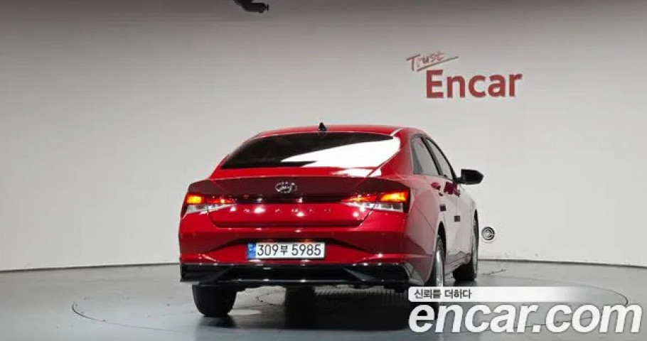 Hyundai Avante (Elantra) 