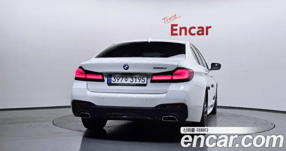 Bmw 5-Series 