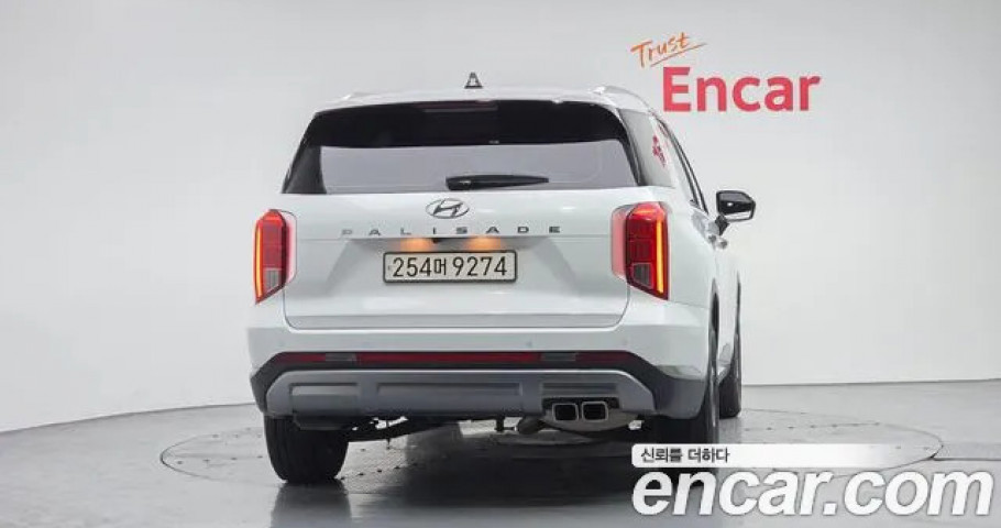 Hyundai Palisade 