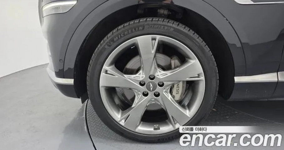 Genesis Gv80 