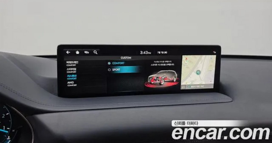 Genesis Gv80 