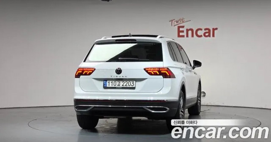 Volkswagen Tiguan 
