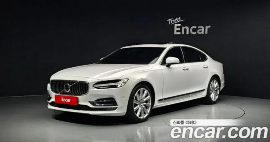 Volvo S90 