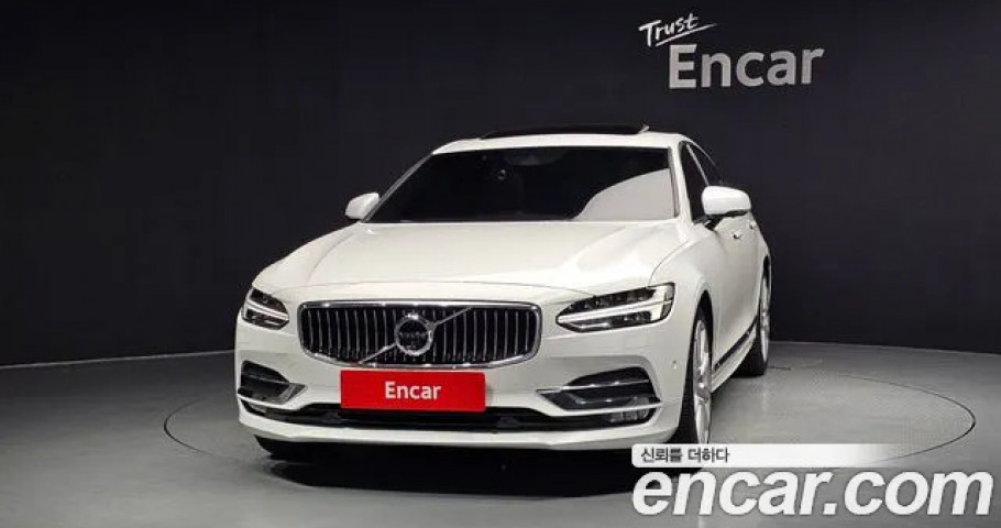 Volvo S90 