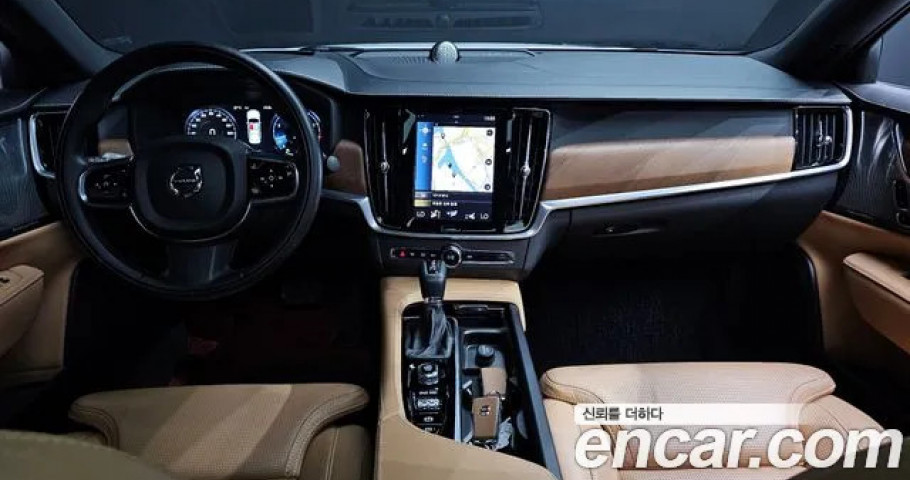 Volvo S90 