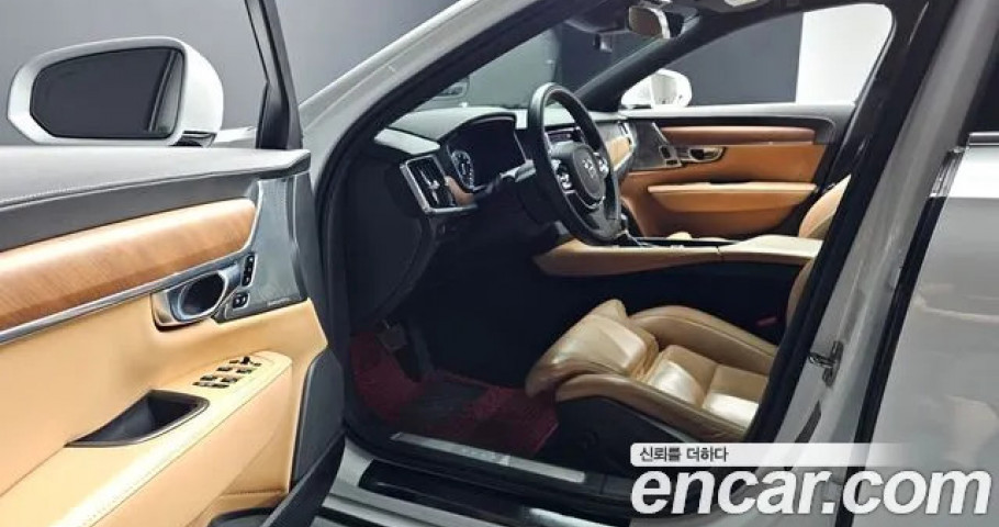 Volvo S90 