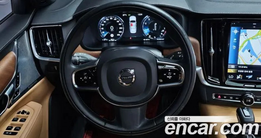 Volvo S90 