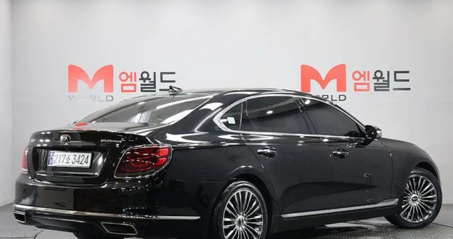 Kia K9 
