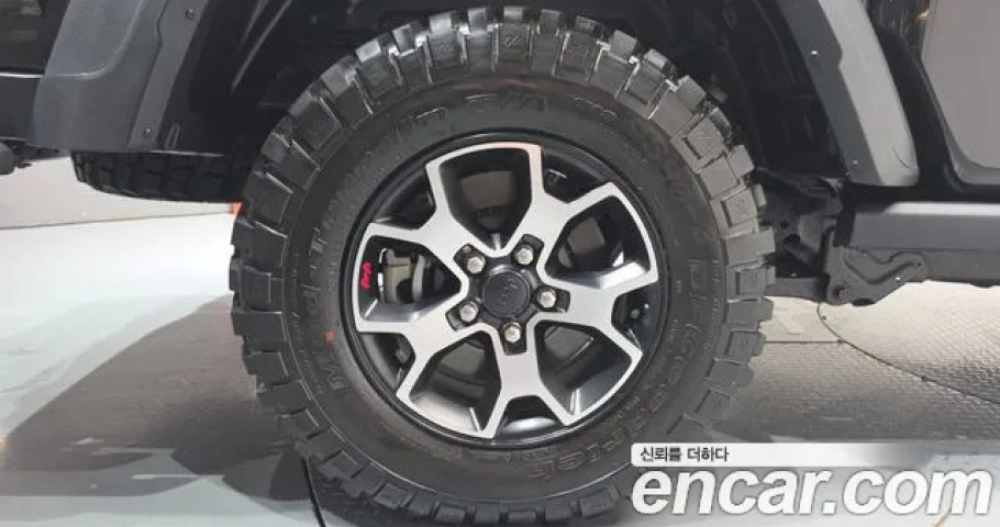 Jeep Gladiator 