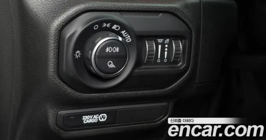 Jeep Gladiator 
