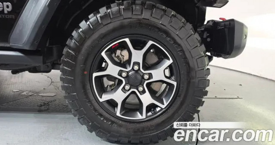 Jeep Gladiator 