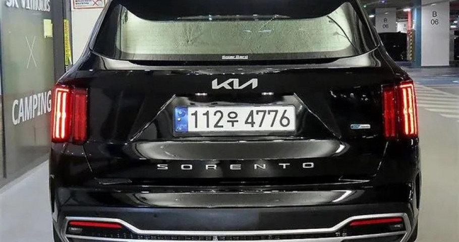 Kia Sorento 