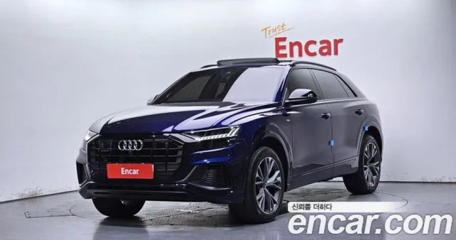 Audi Q8 