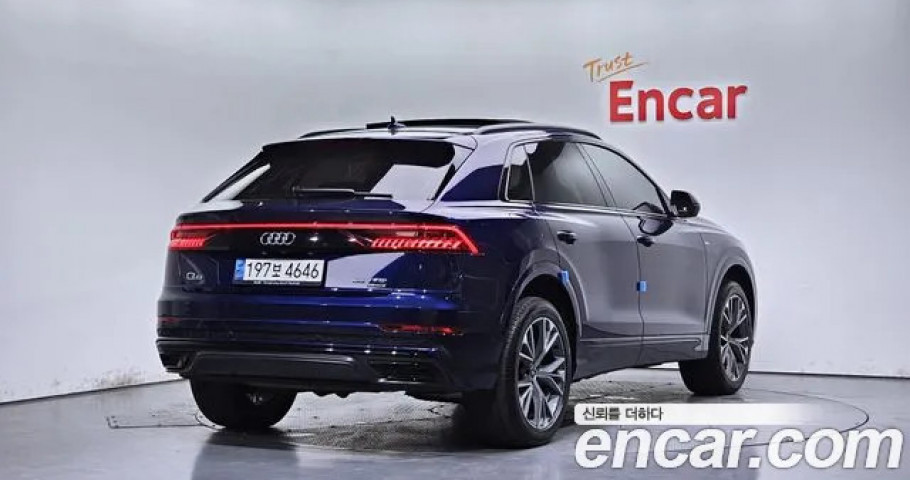 Audi Q8 