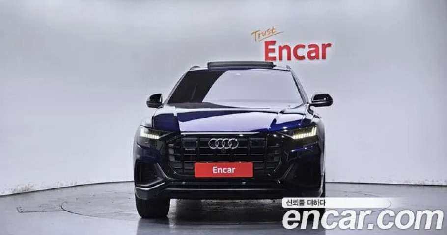Audi Q8 