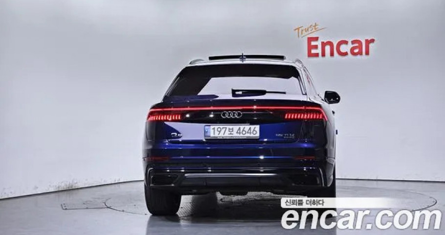 Audi Q8 
