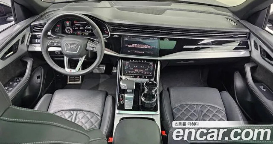 Audi Q8 