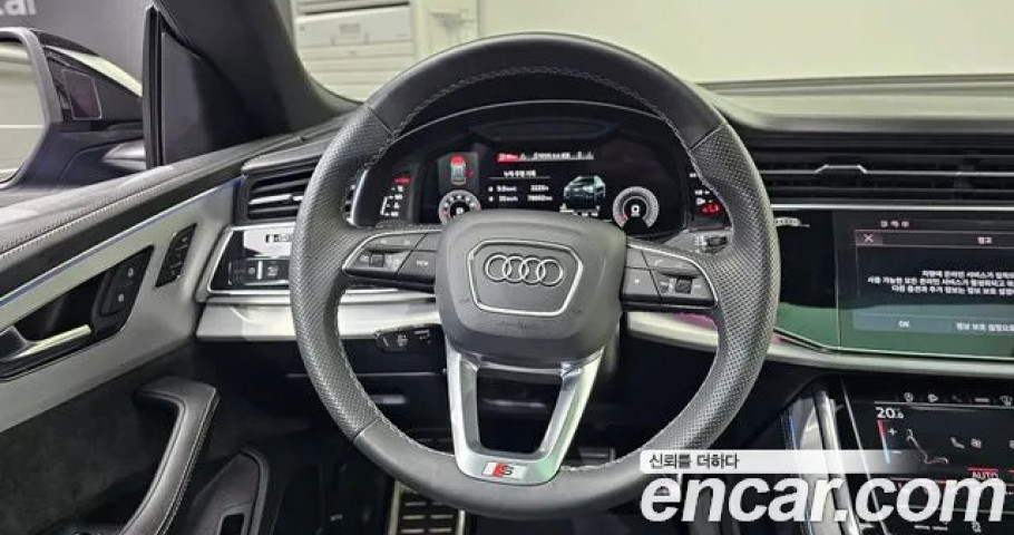 Audi Q8 