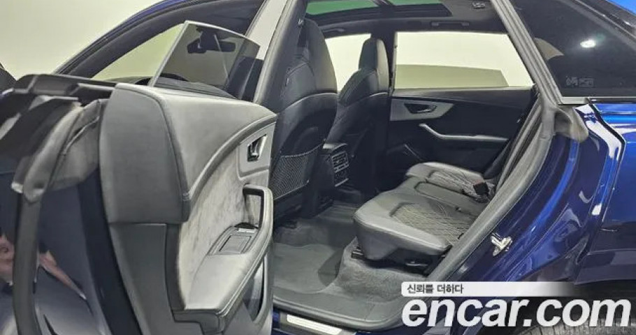 Audi Q8 