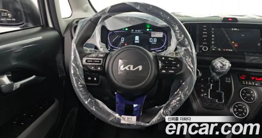 Kia Ray 