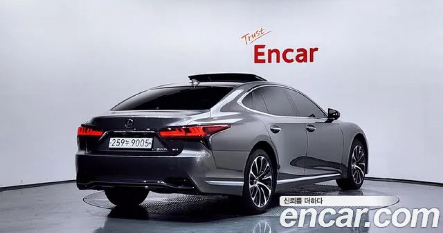 Lexus Ls 