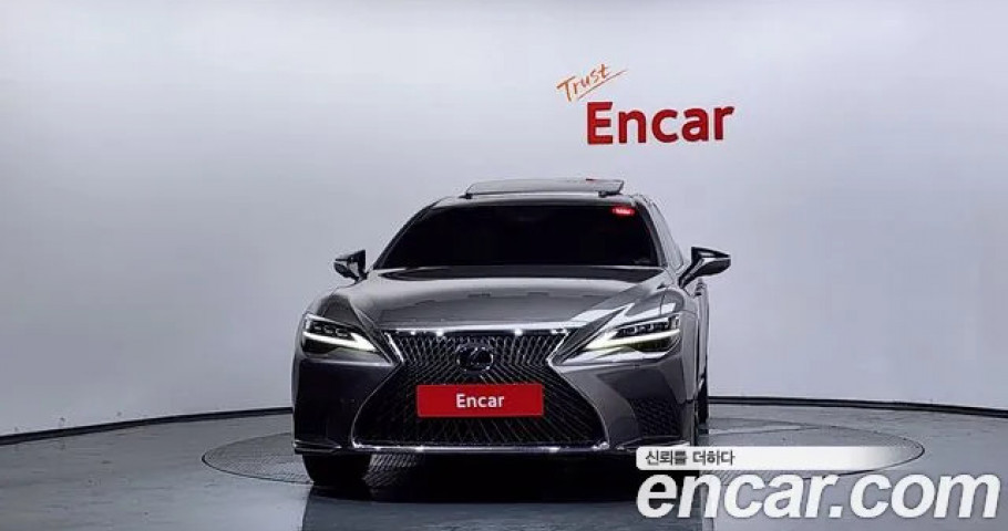 Lexus Ls 